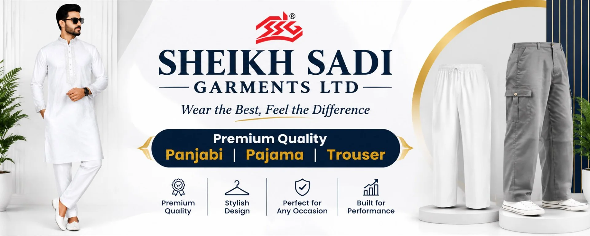 Sheikh Sadi Cover