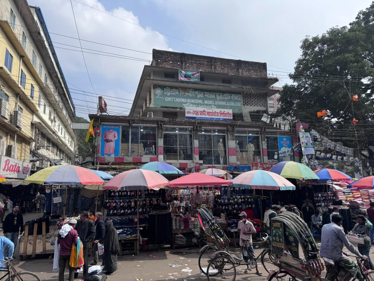 শোরুম -৯