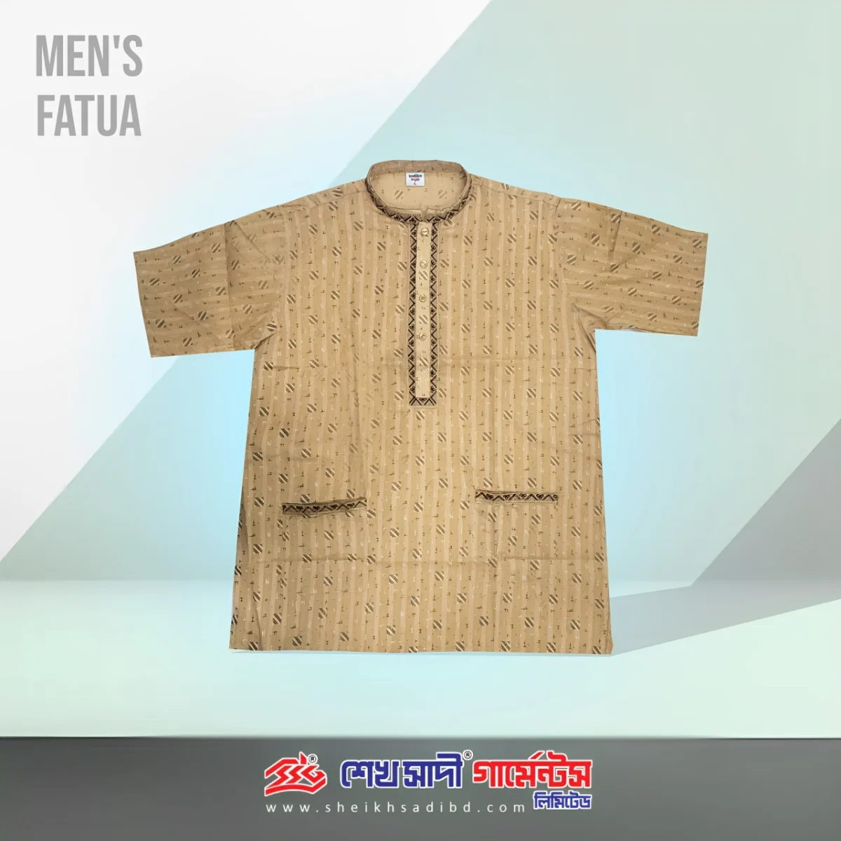 Showroom 8 - Islampur Wholesale Lounge