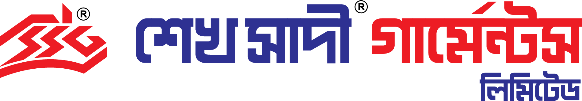Sadat Garments Limited