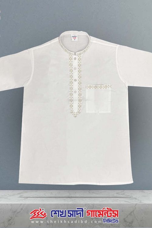Men’s Fatua