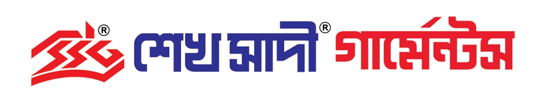 Sheikh Sadi BD | Trusted Trousers & Panjabi Manufacturer & Wholesaler in Bangladesh